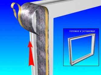 Гидроизоляция для окон ПВХ
