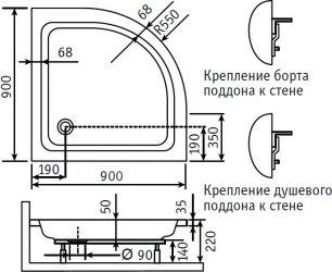 Как закрепить душевой поддон к стене?